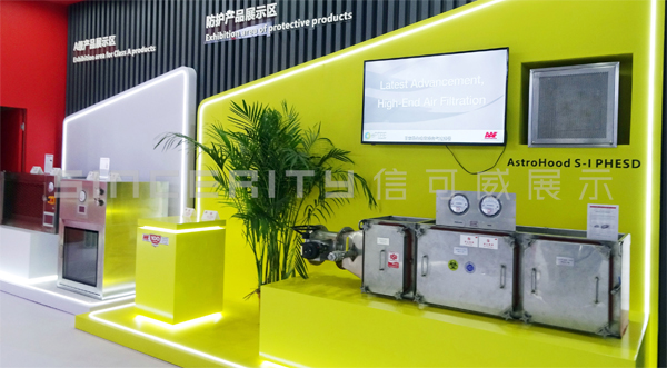 愛美克成都藥機(jī)展展臺(tái)設(shè)計(jì)現(xiàn)場(chǎng)圖