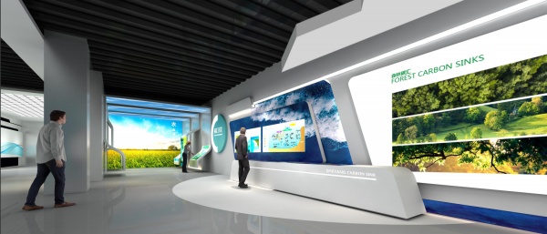 雙碳經(jīng)濟展示館展廳設計