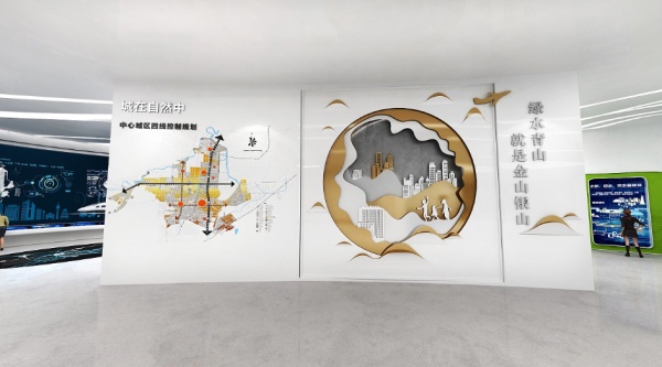 6種常見(jiàn)的展廳空間設(shè)計(jì)造型：讓空間自己開口說(shuō)話